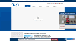 Desktop Screenshot of iisdoorphone.com